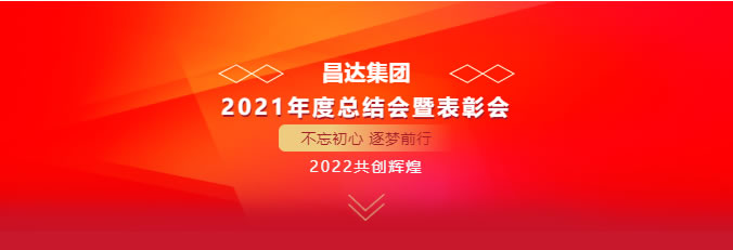 微信圖片_20220329051202.jpg