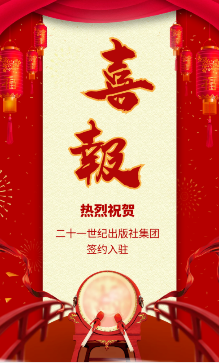 微信截圖_20220725095444.png