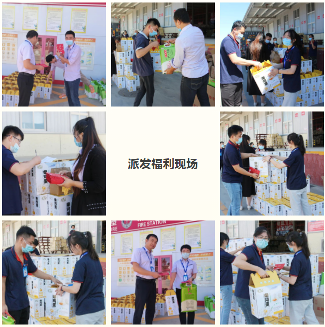 微信截圖_20221010101617.png