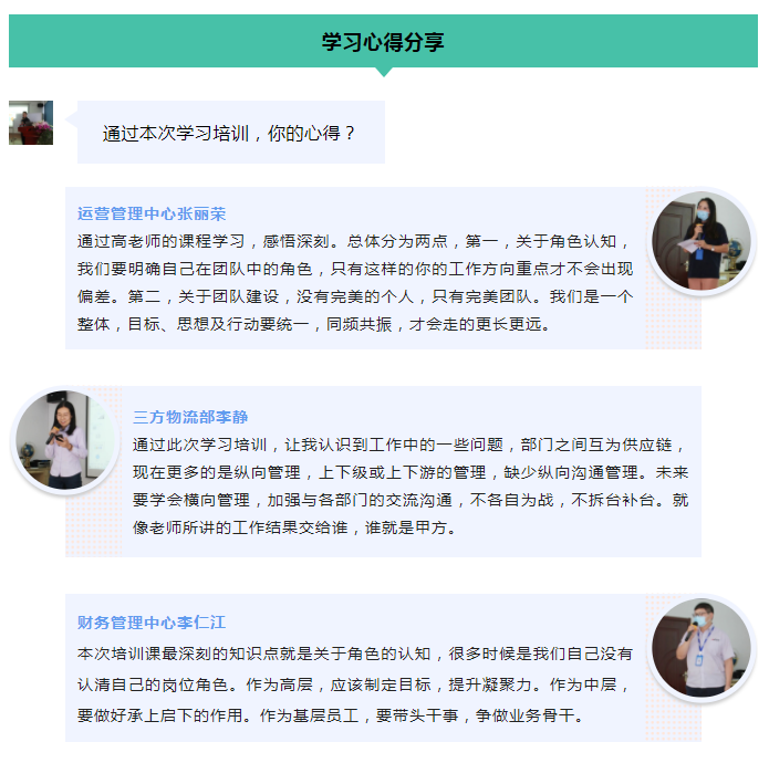 微信截圖_20221010102349.png