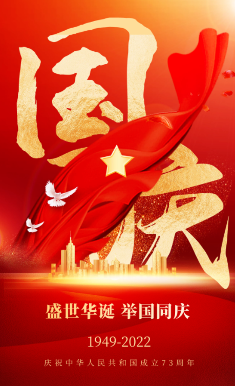 微信截圖_20221010103020.png