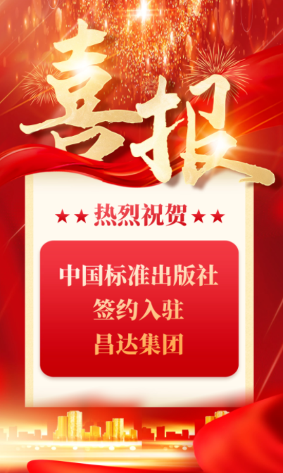 微信截圖_20221010104110.png