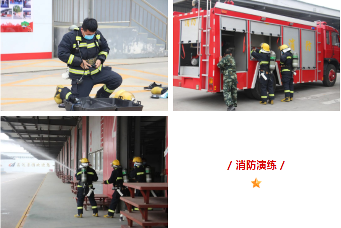 微信截圖_20221026161744.png
