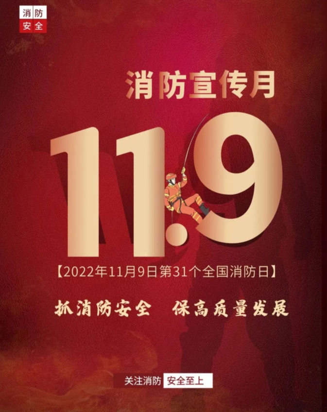 微信截圖_20230202170657.png