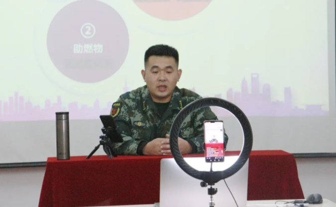 微信截圖_20230202170533.png