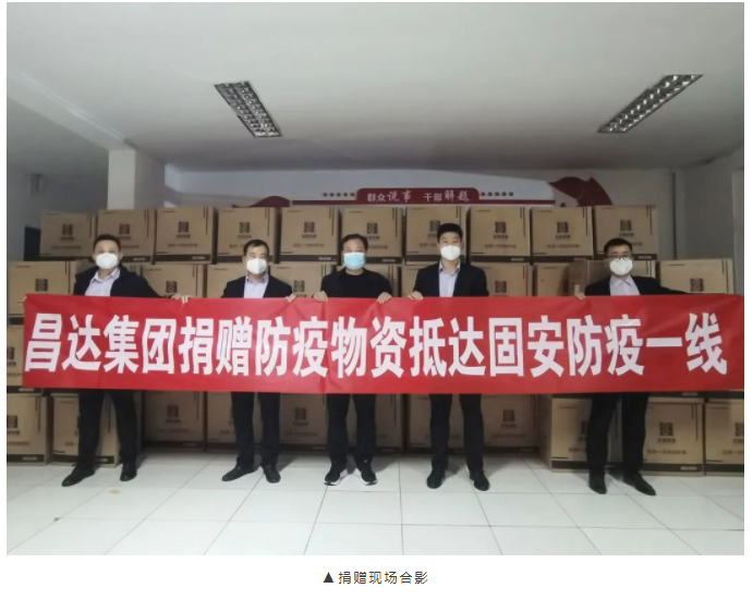 微信截圖_20230202171602.png