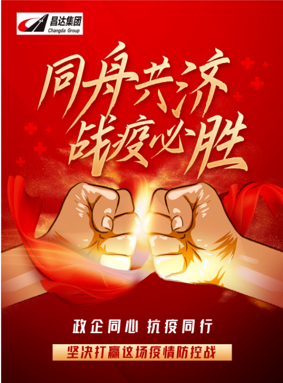 微信截圖_20230202171612.png
