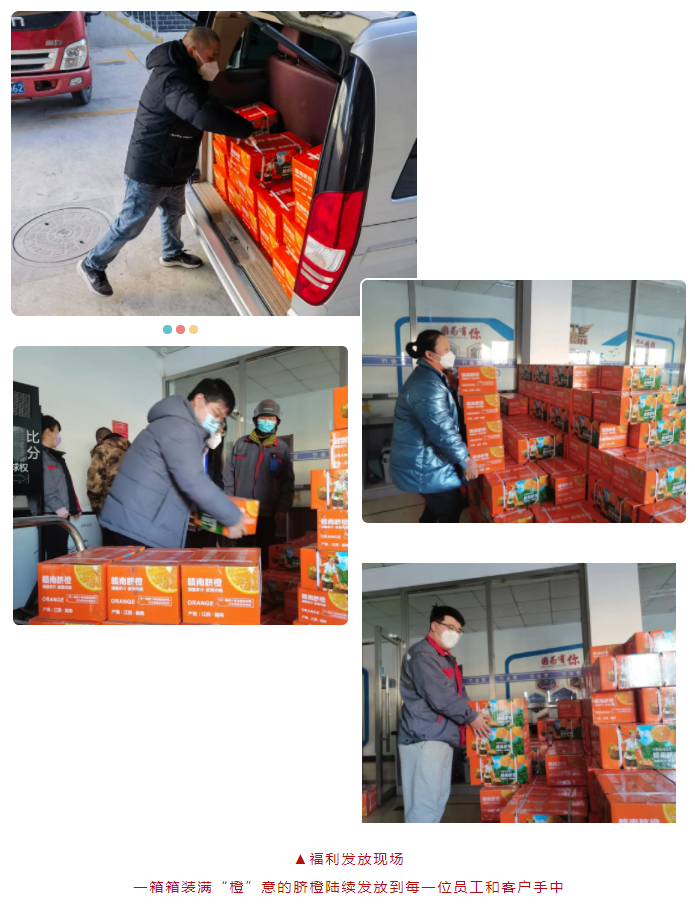 微信截圖_20230202171902.png