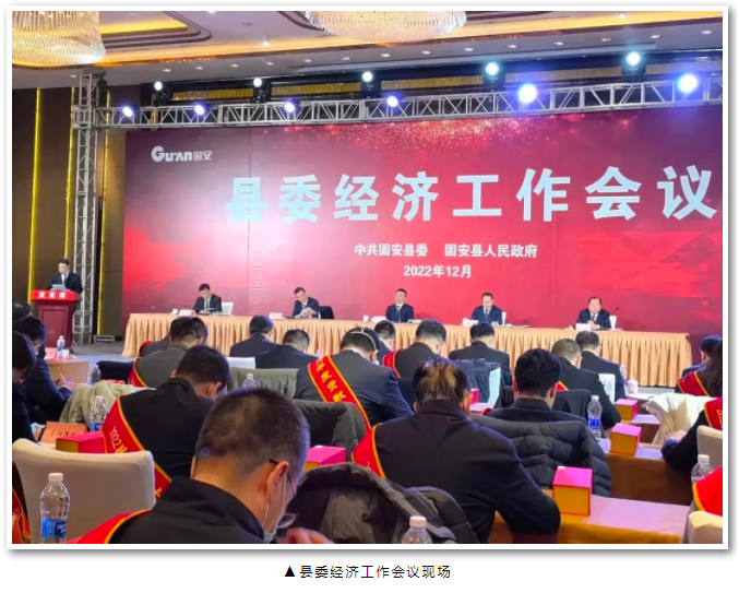 微信截圖_20230202172248.png