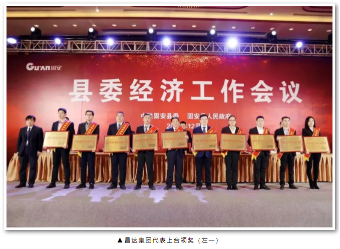 微信截圖_20230202172259.png