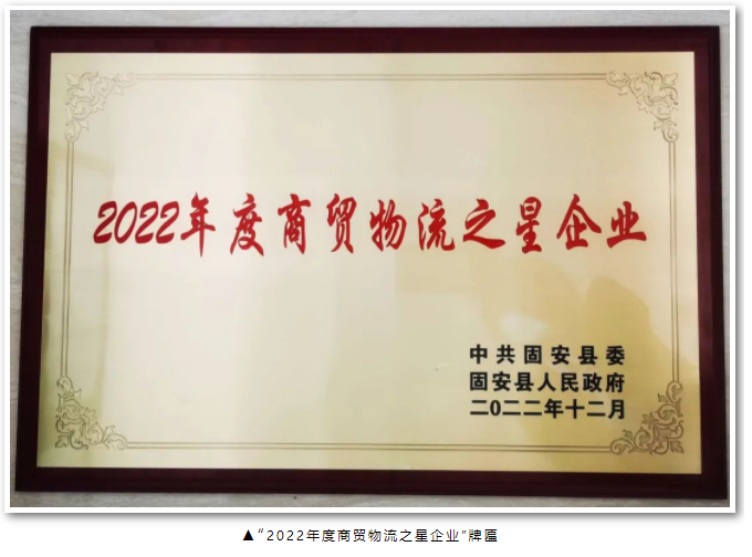 微信截圖_20230202172312.png