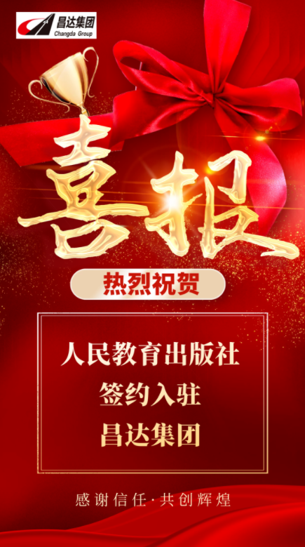 微信截圖_20230202173424.png