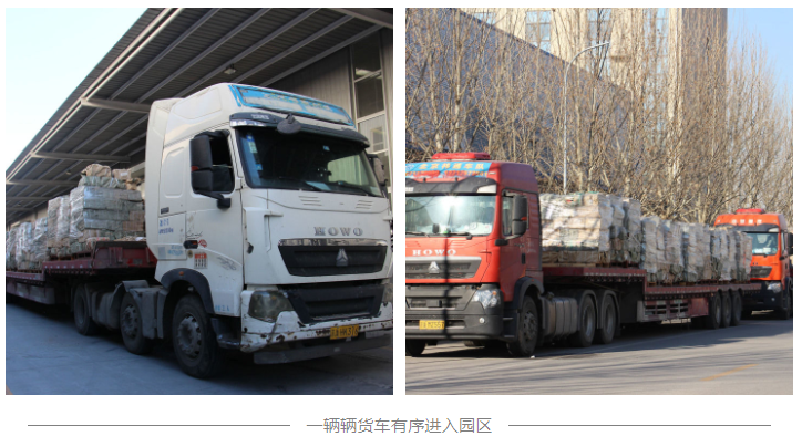 微信截圖_20230202173520.png