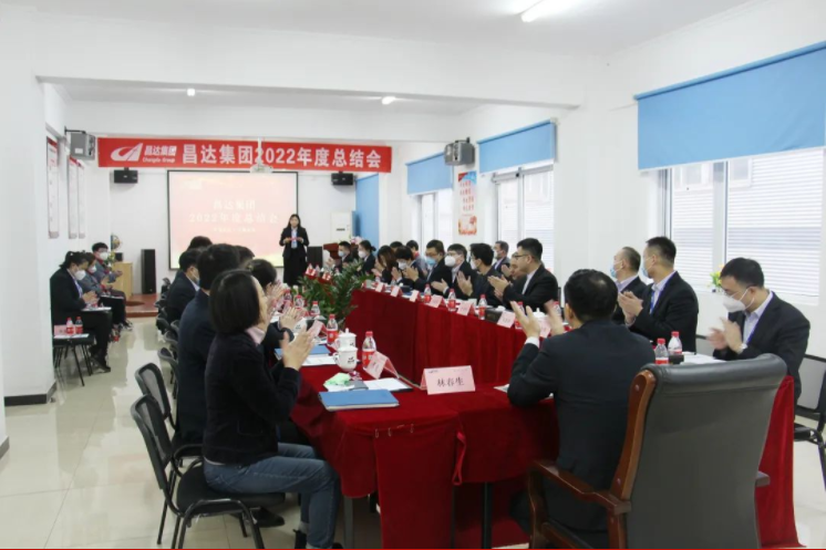 微信截圖_20230202174452.png
