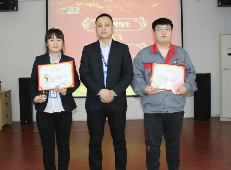 微信截圖_20230202174935.png