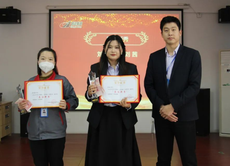 微信截圖_20230202174943.png