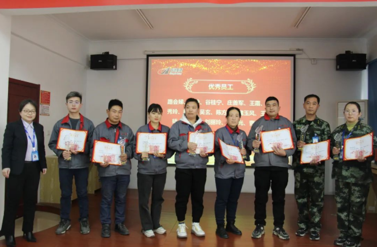 微信截圖_20230202175002.png