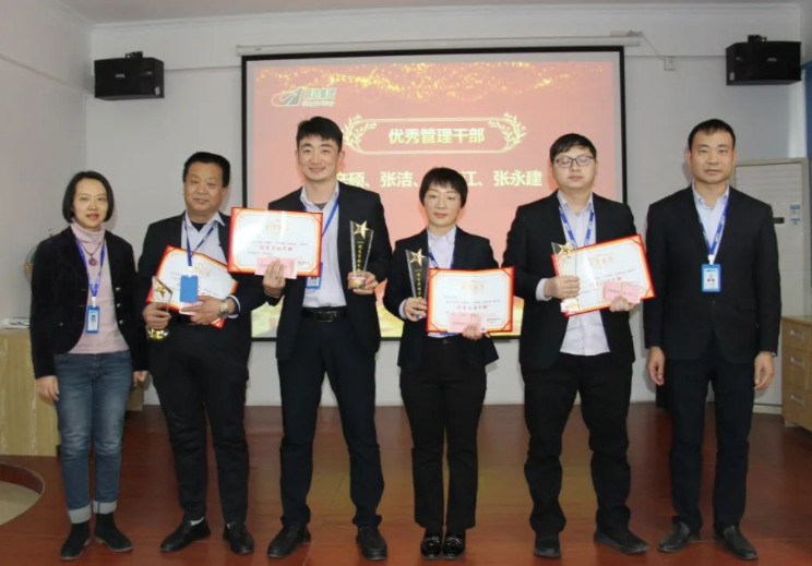 微信截圖_20230202175011.png