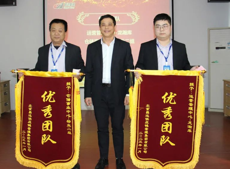 微信截圖_20230202175024.png