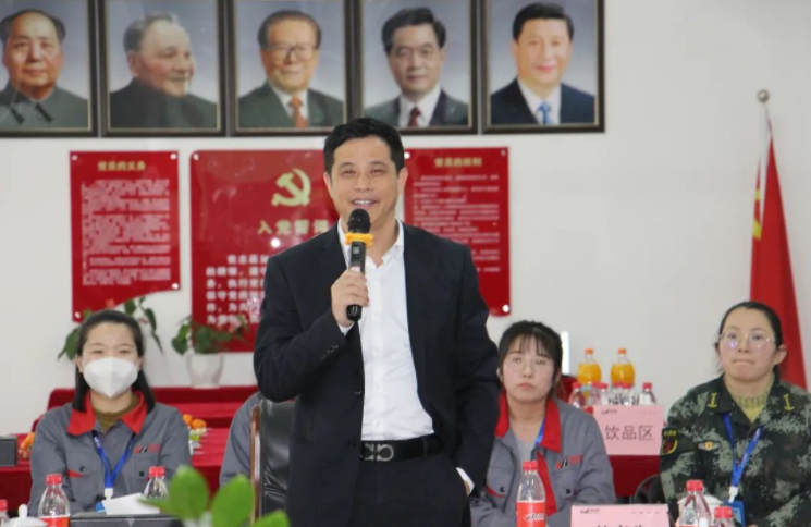 微信截圖_20230202175034.png