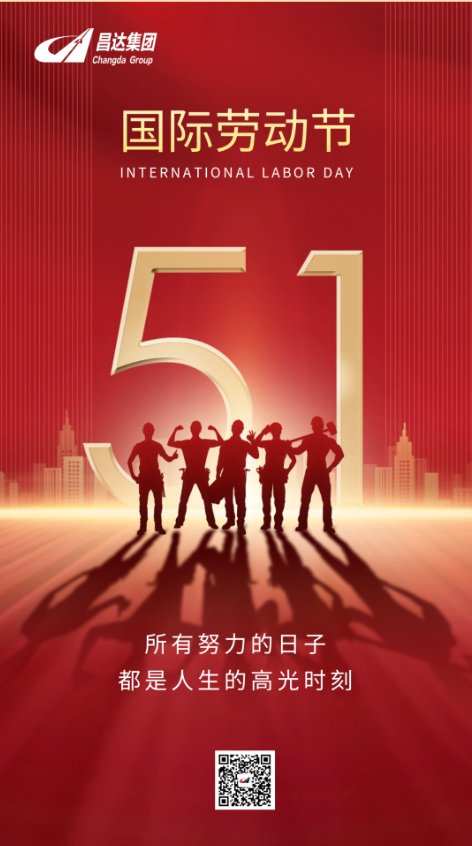 微信截圖_20230522154026.png