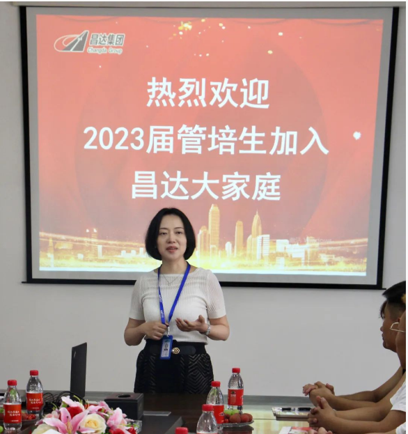 微信截圖_20230630153550.png