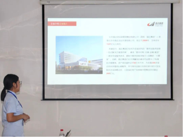 微信截圖_20230630153927.png