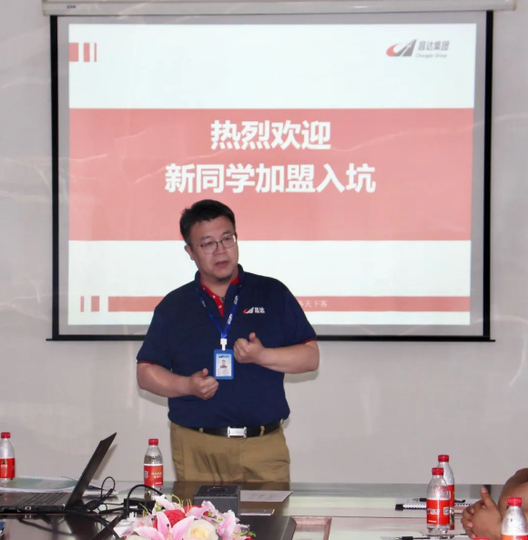 微信截圖_20230630154134.png