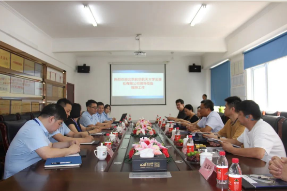 微信截圖_20230708150621.png