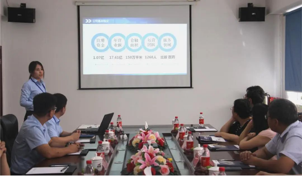 微信截圖_20230708150627.png