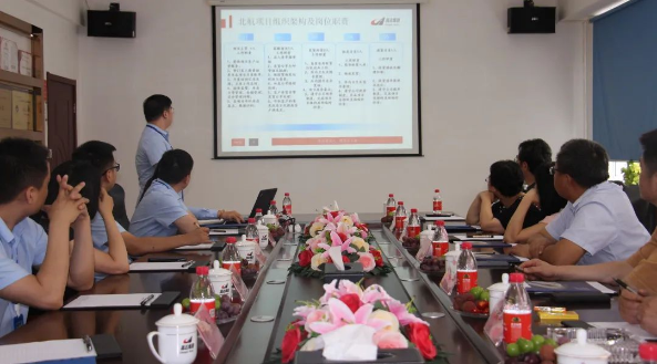 微信截圖_20230708150632.png