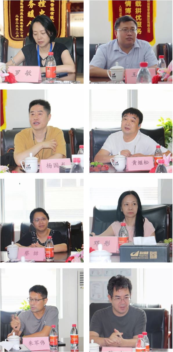 微信截圖_20230708150642.png