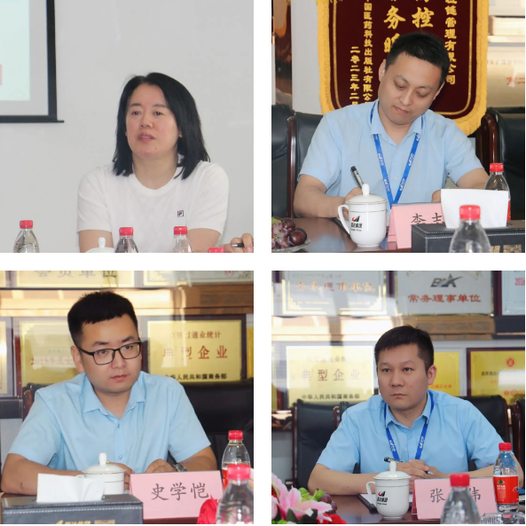 微信截圖_20230708150649.png