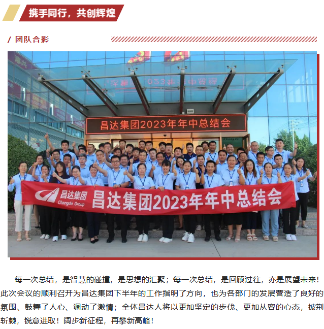 微信截圖_20230718155125.png