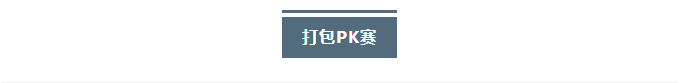 微信截圖_20230804090500.png