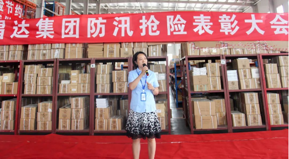 微信截圖_20230809170859.png