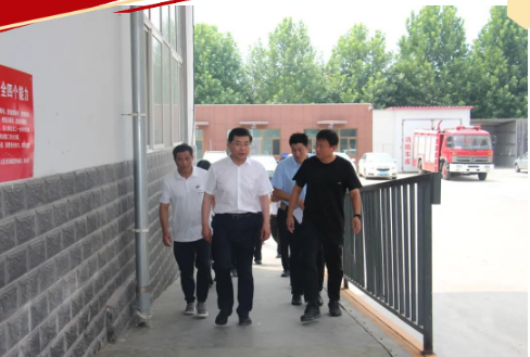 微信截圖_20230809171408.png