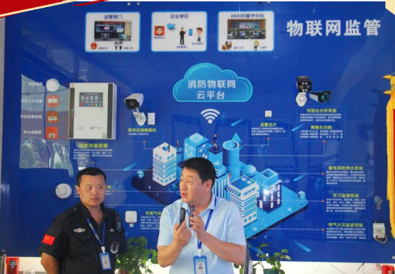 微信截圖_20230809171659.png