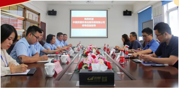 微信截圖_20230809171706.png