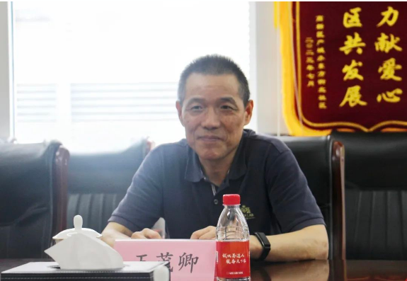 微信截圖_20230809171712.png