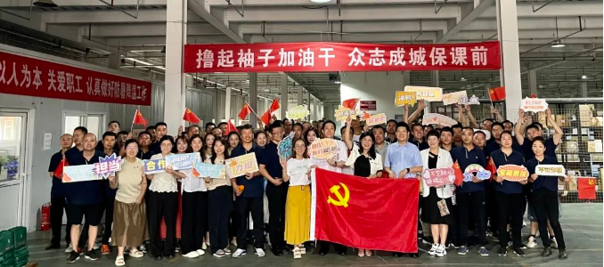微信截圖_20230809172616.png