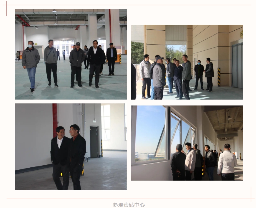 微信截圖_20231129211521.png