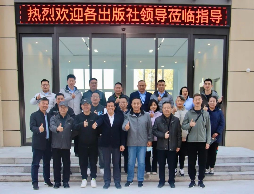 微信截圖_20231129212253.png