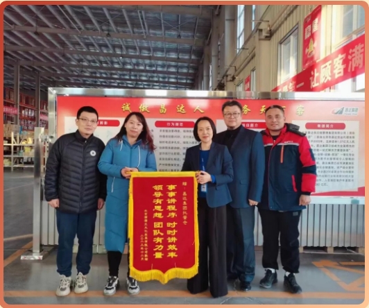 微信截圖_20240218133138.png