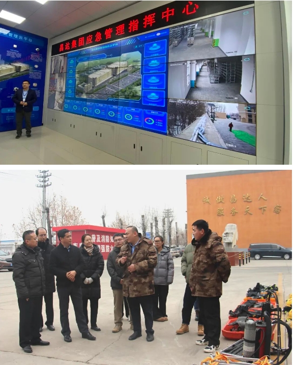 微信截圖_20240218141209.png