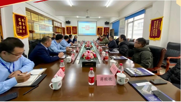 微信截圖_20240218141310.png