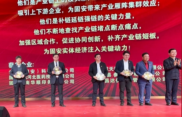 微信截圖_20240218141808.png