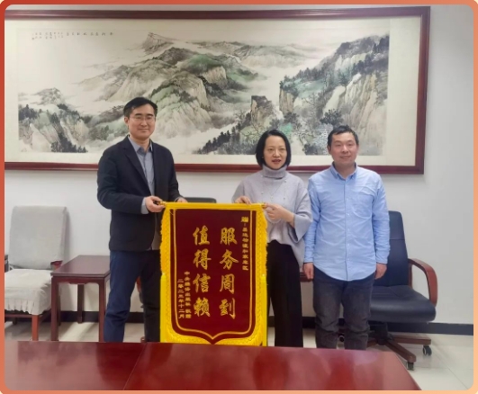 微信截圖_20240218142116.png