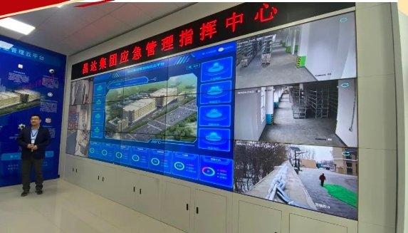 微信截圖_20240218142931.png