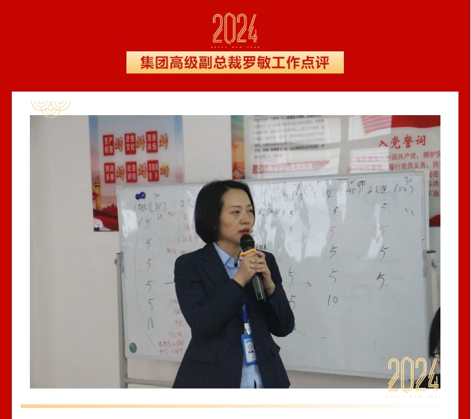 微信截圖_20240301133406.png